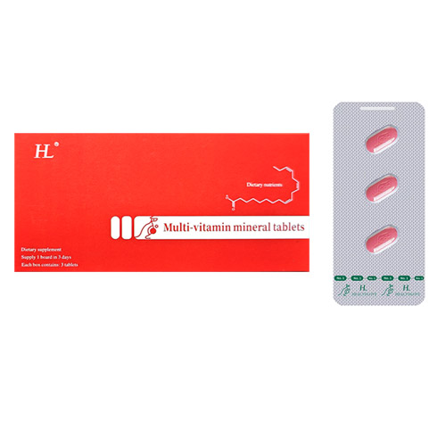 HL多种维生素矿物质片